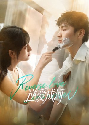 Reverse Love into a River