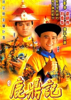 The Duke of Mount Deer