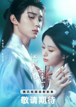 Generation to Generation