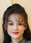 An Yue Xi