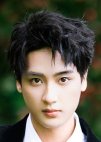 Bian Cheng