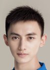 Cao Gao Bo