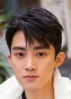 Chen Ming Hao