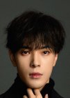 Chen Teng Yue