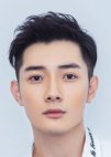 Cheng Shuo Nan