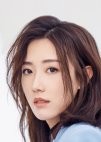 Cui Bao Yue