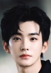 Ding Jia Wen