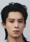 Dylan Wang