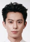 Dylan Wang
