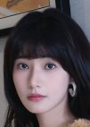 Fang Jin