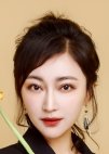 Ge Wen Xi