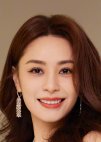 Gillian Chung
