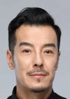 Hai Yi Tian