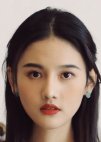Han Le Yao