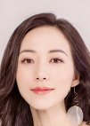 Han  Xue