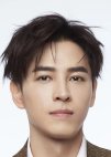 Hong Yao