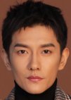 Huang Tao