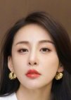 Jia Qing