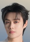 Ke Chun
