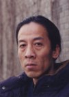 Kong Qing San