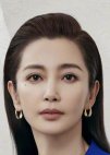 Li Bing Bing