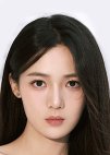 Li Jia Nuo