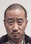 Li Yu