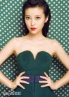 Liu Miao
