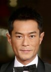 Louis Koo