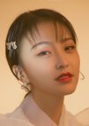 Louise Yang