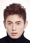 Mou Feng Bin