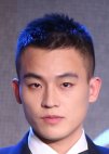 Ou Hao