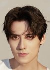 Qu Yi Cheng