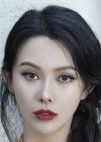 Shang Na