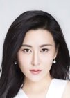 Shao Xing Ying