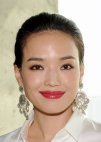 Shu Qi