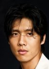 Song Yu He