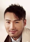 Song Yu