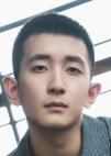 Wang Han Wen