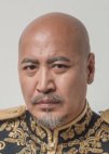 Wang Yao