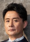 Xing Min Shan