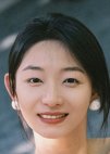 Yang Ye Er