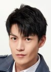 Yu Hang
