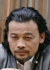 Yu Kang