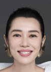 Yu Nan