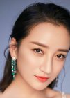 Yu Tong