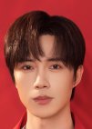 Yu Xuan Chen